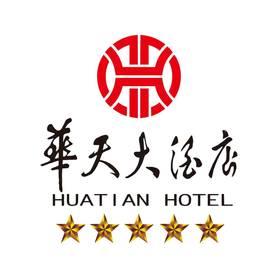 湖南华天大酒店日常