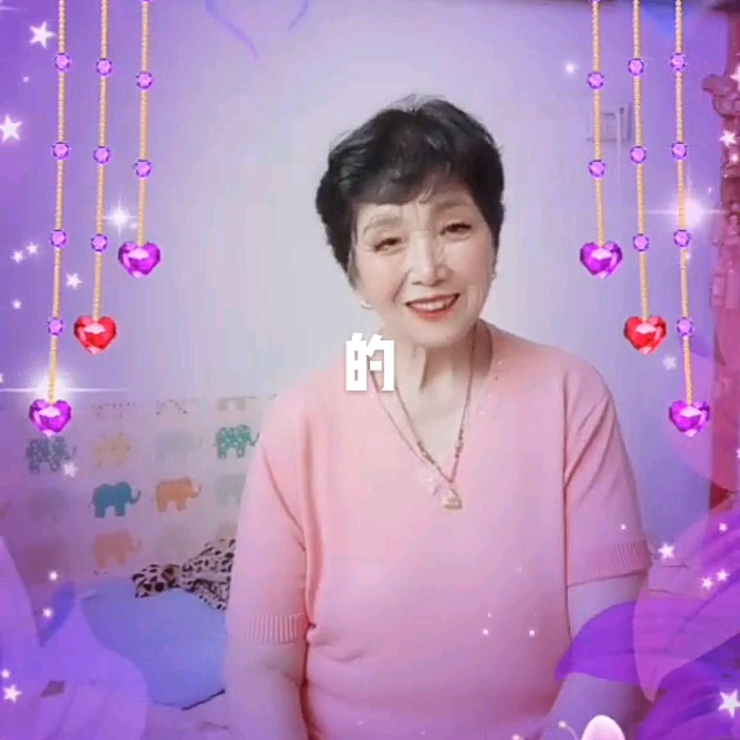 老靳