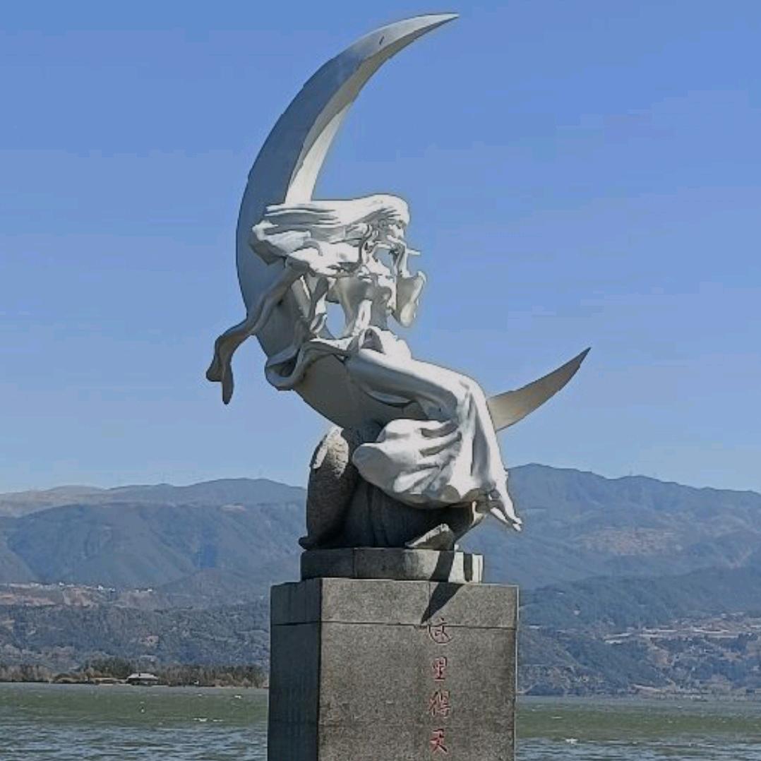 今生只为遇见你