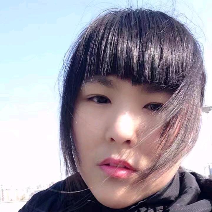 袁妞