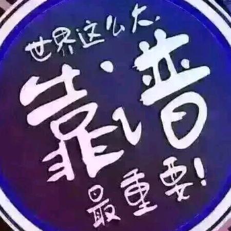 🇨🇳温州压铸自动化 胡哥