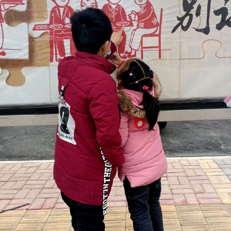 狠狠的幸福