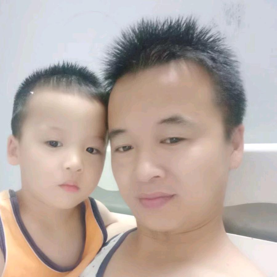 瑞