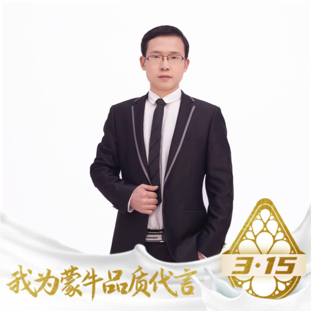 จุ๊บ维以不永伤