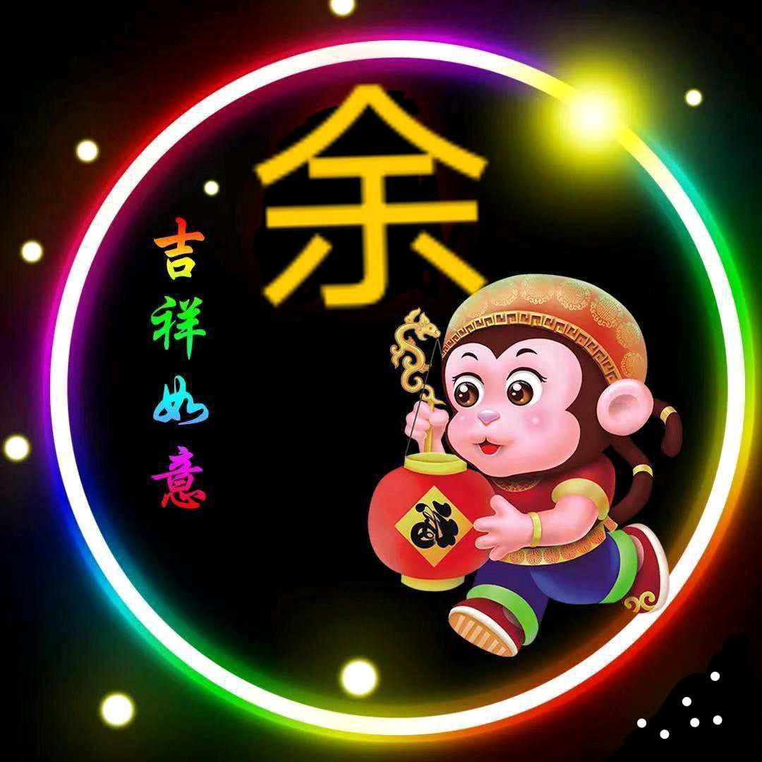 拼搏