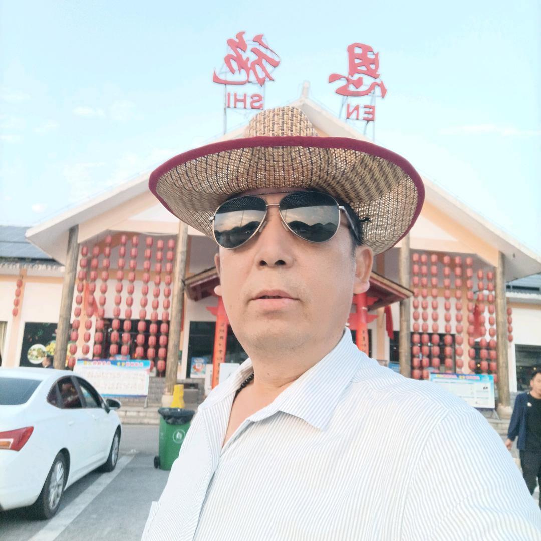 舜和