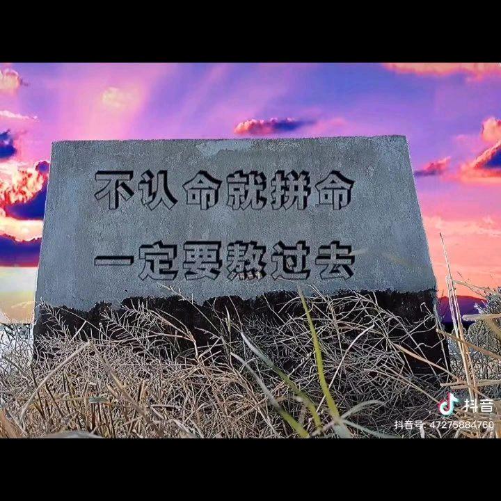 灵山佬