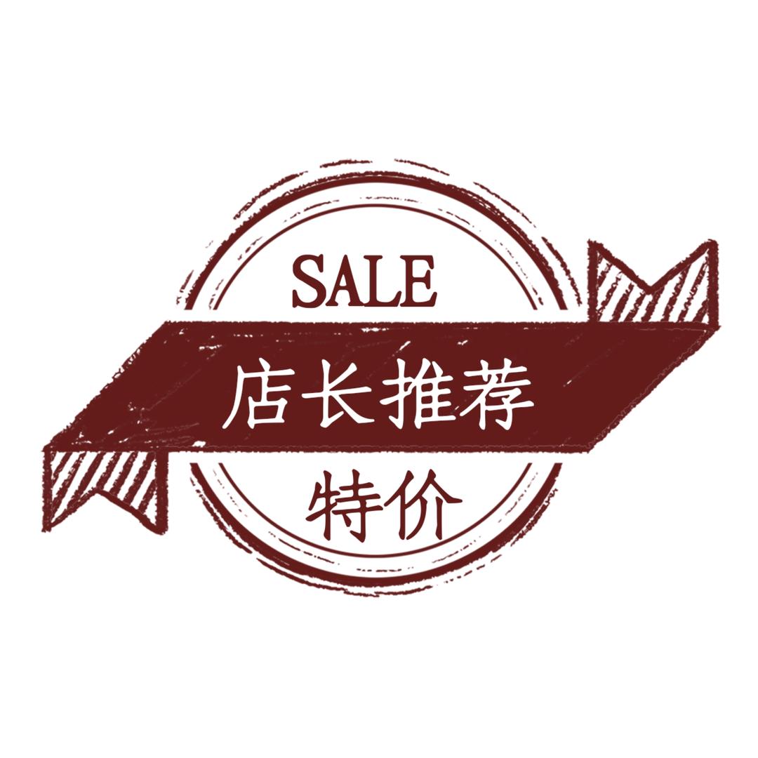 爱吃爱玩