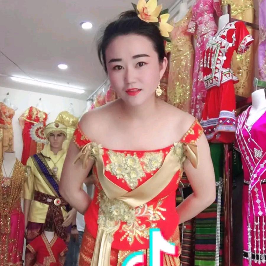 傣泰皇妃服饰 双江店