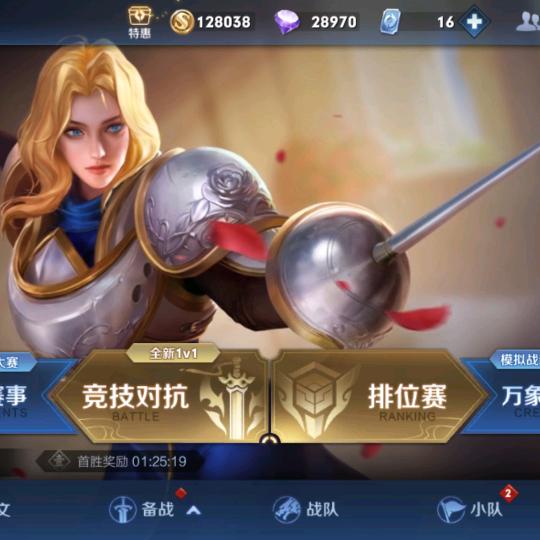 毛毛895