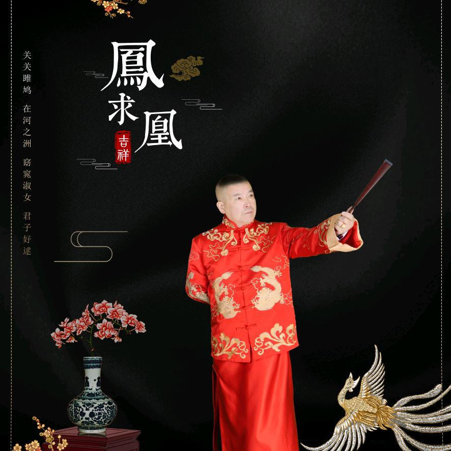 友谊汽车服务