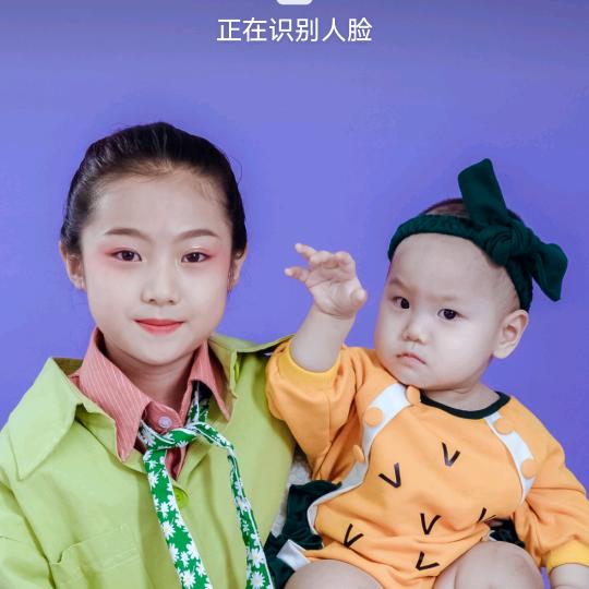 满眼窦是你