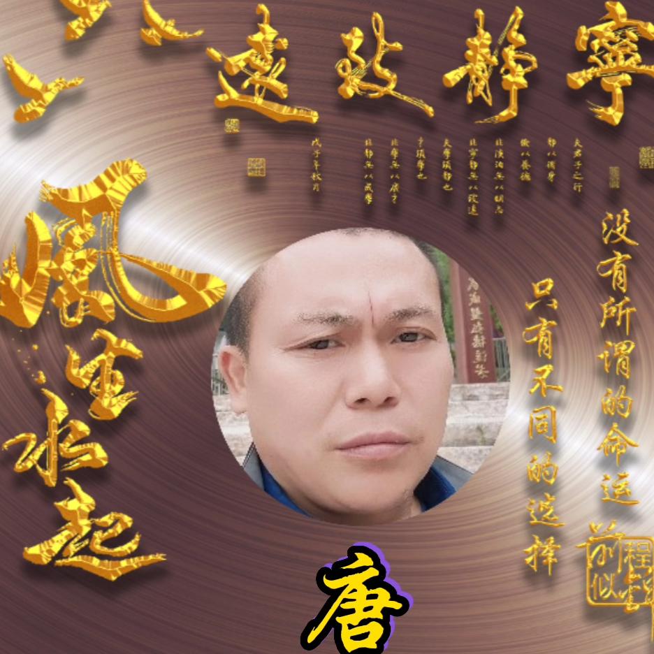 快乐一生_257608839