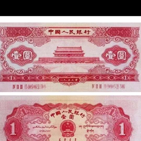 不动声色