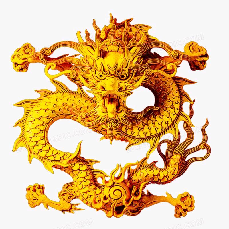 一龙传人
