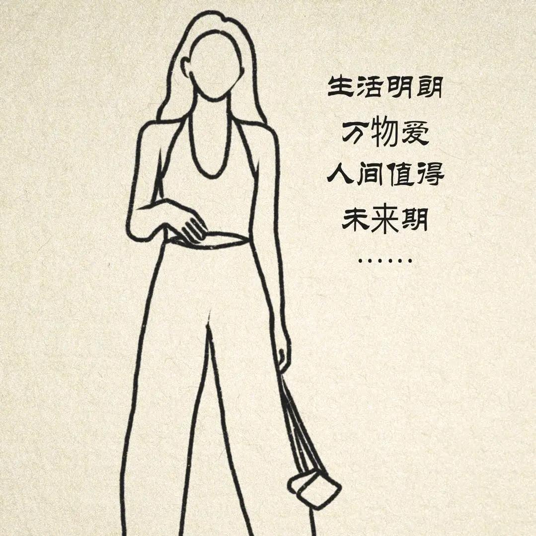 米宝宝