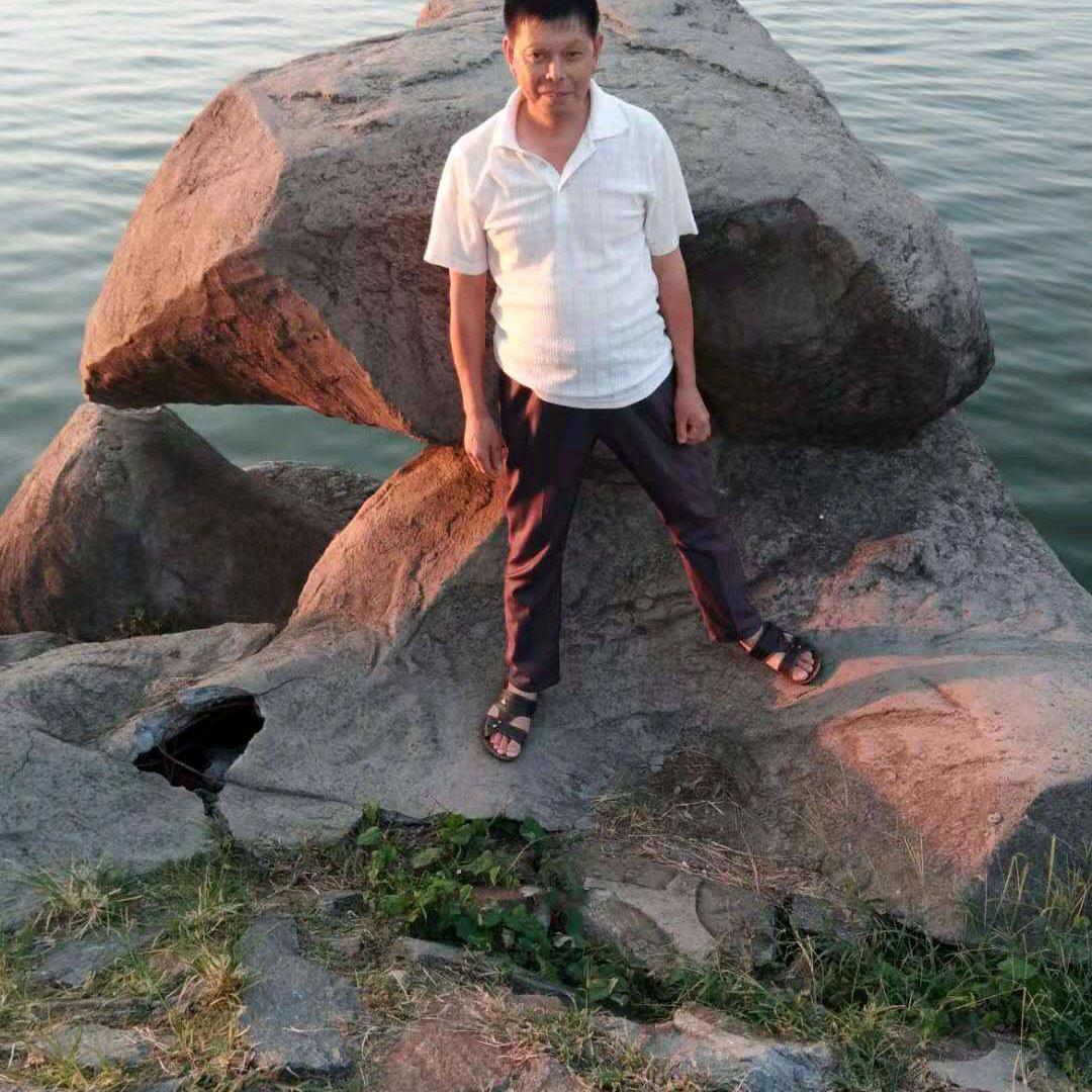 平i安是福
