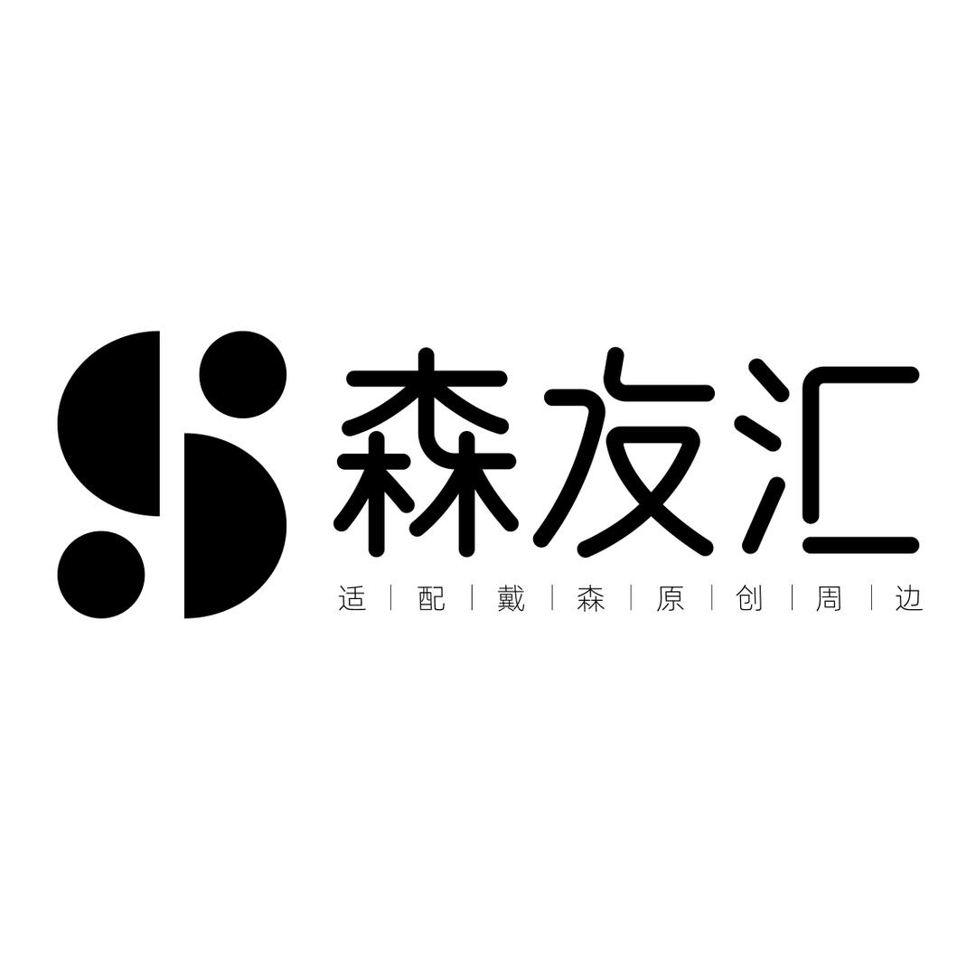森友汇擦窗机器人