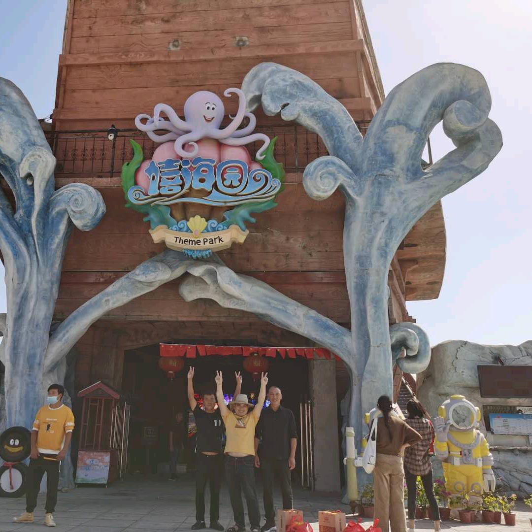 南日岛特产干货