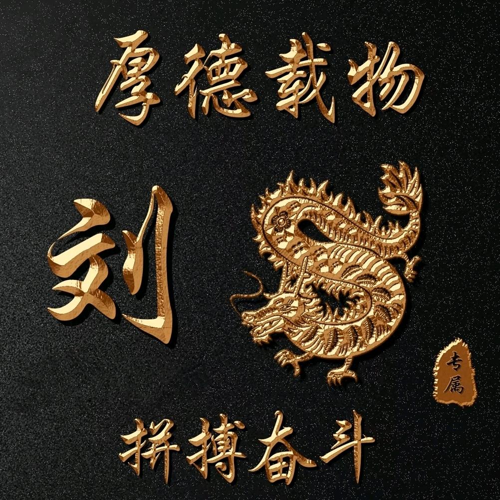 ღ᭄ꦿ࿐曾经ღ᭄ꦿ࿐