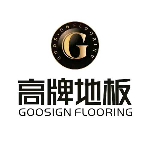 高牌地板踢脚线批发