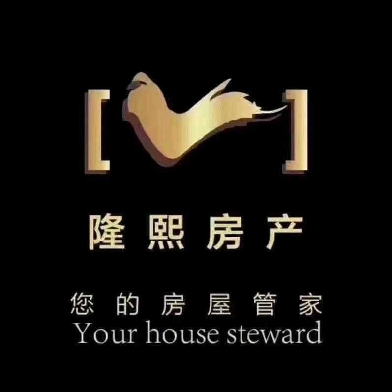 乌拉哥