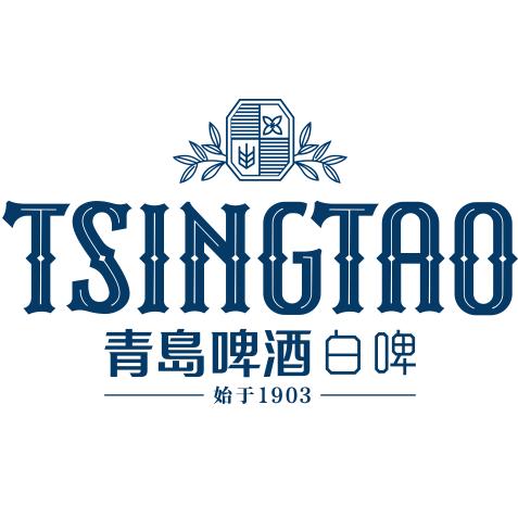 青岛啤酒白啤
