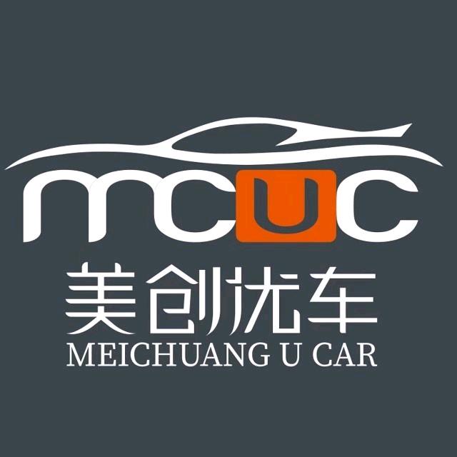 美创优车汽车美容养护中心