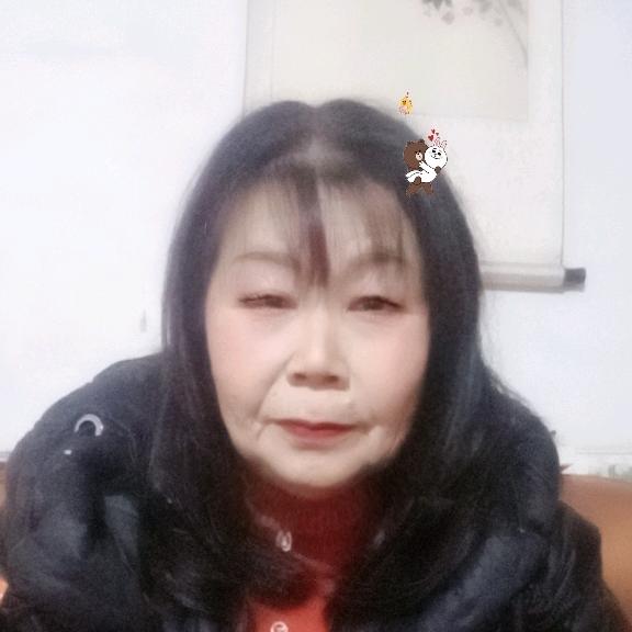 伍大姐