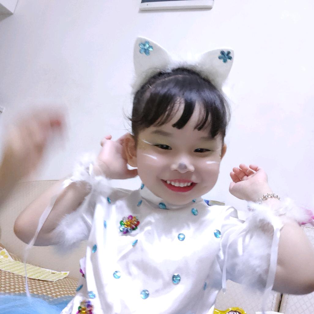 平
