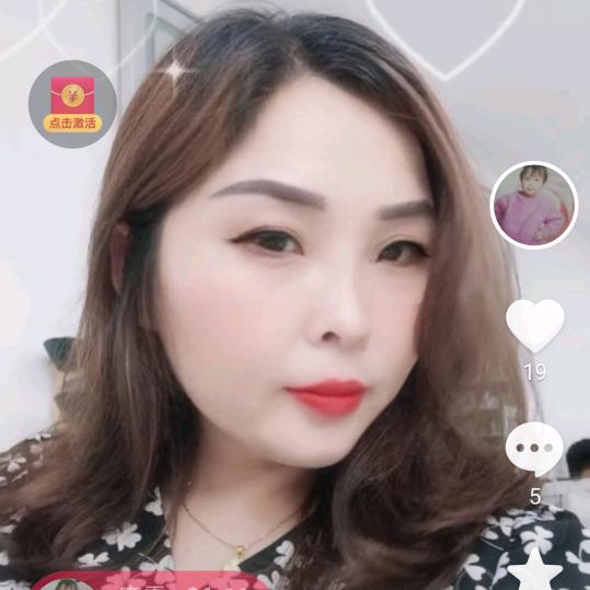 李雪