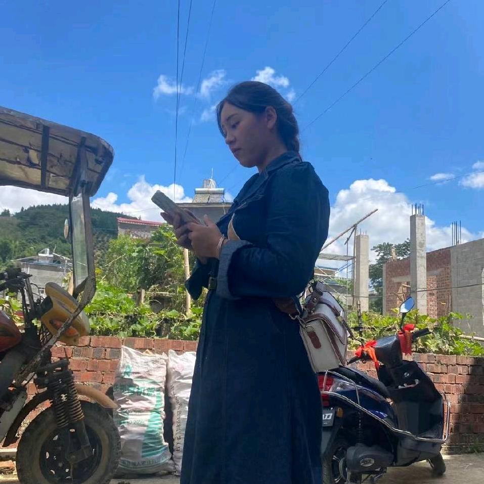 吴家姑娘