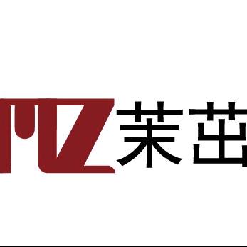 茉茁老榆木家具