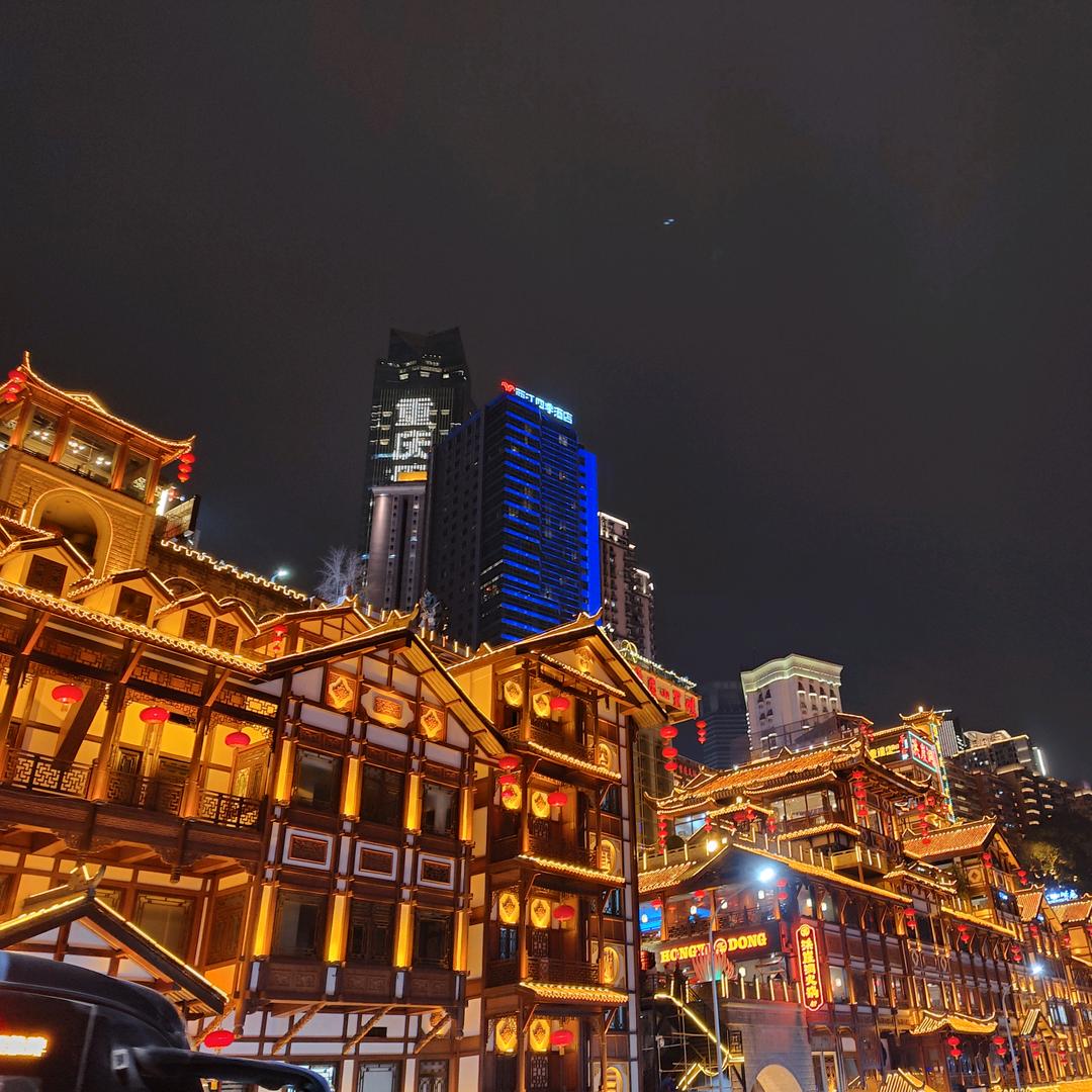 重庆跑界啰八尾