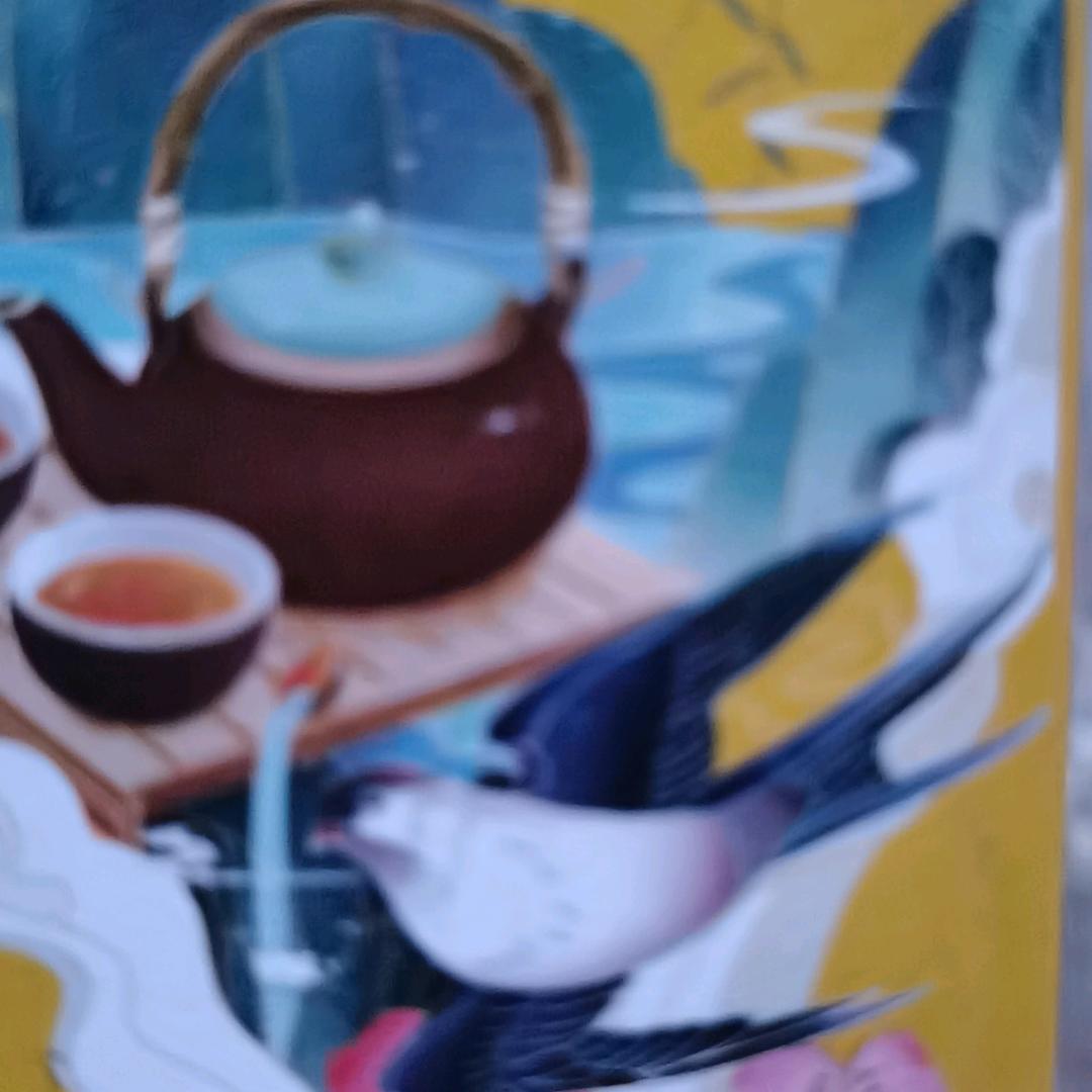 🌈*🌈三个小石头