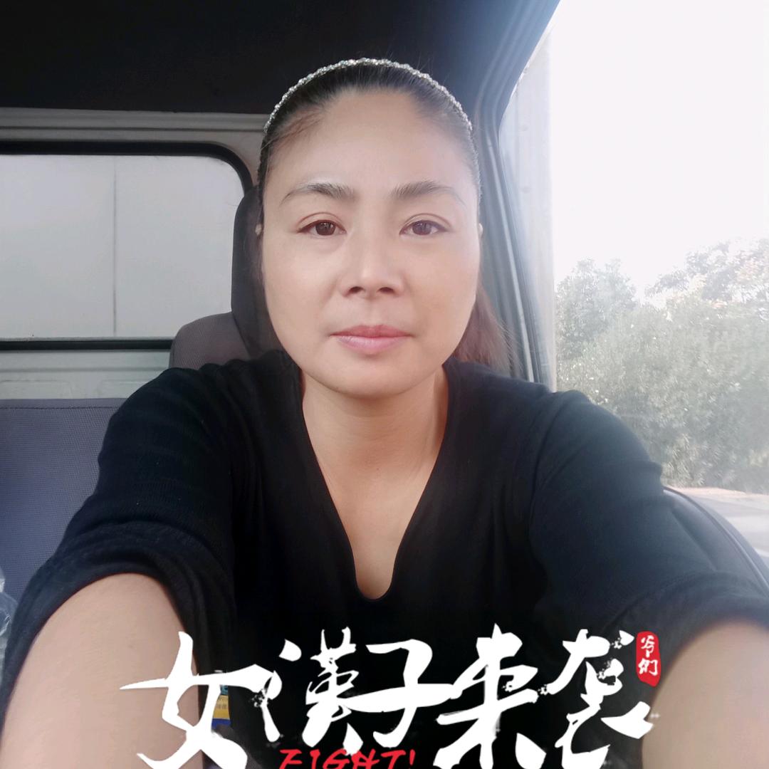 杨松花