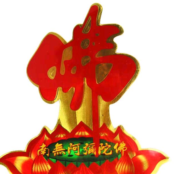 🙏林哥推拿保健服务部