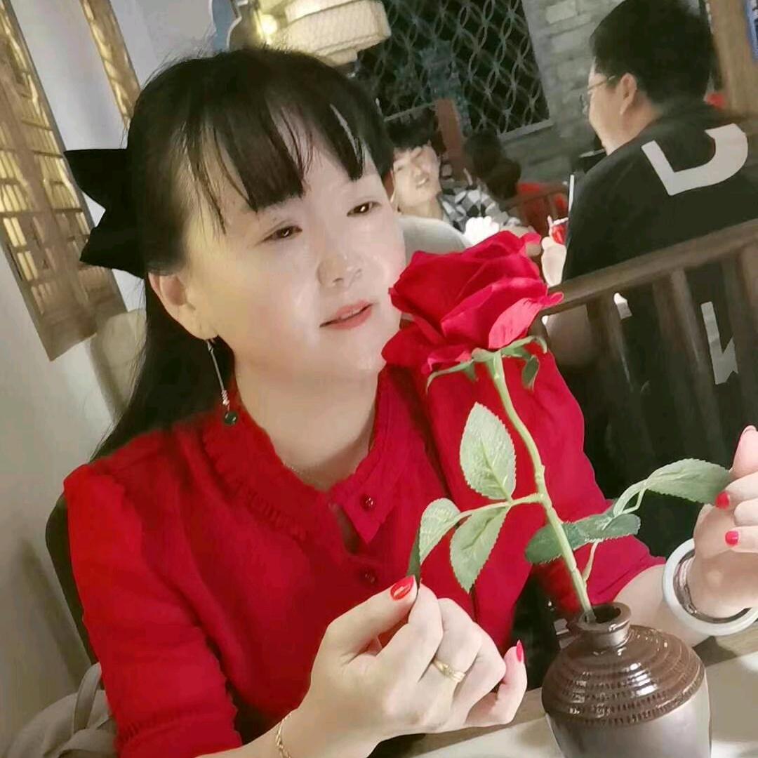 典雅