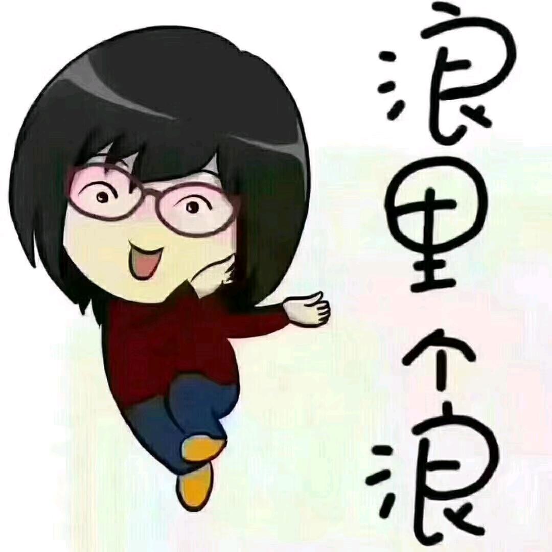 心💕