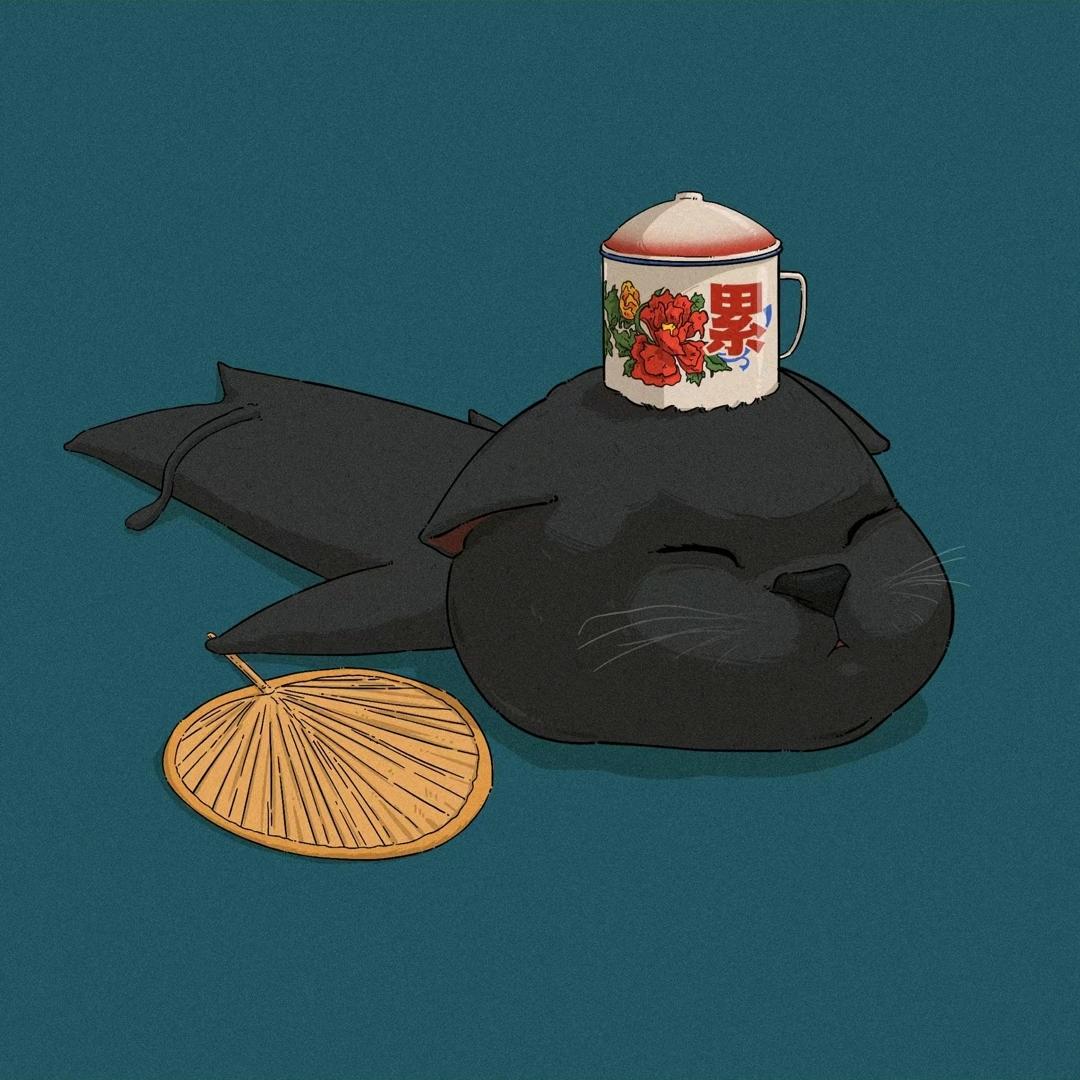 阿妮