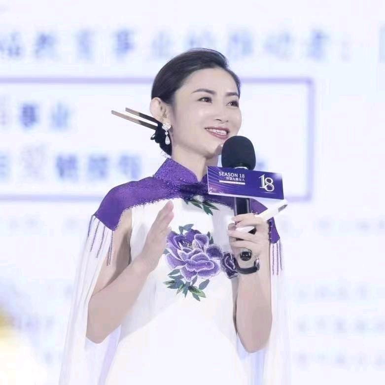 东方旗袍美学文化