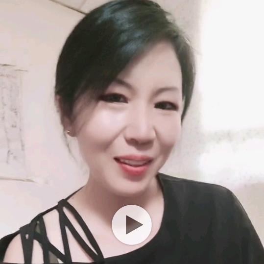 啊霞