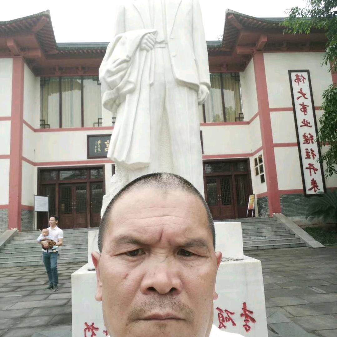 王五哥