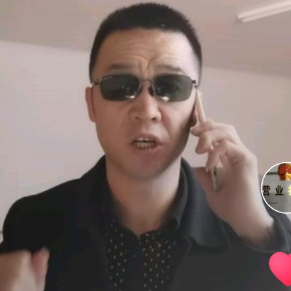 毛馆长