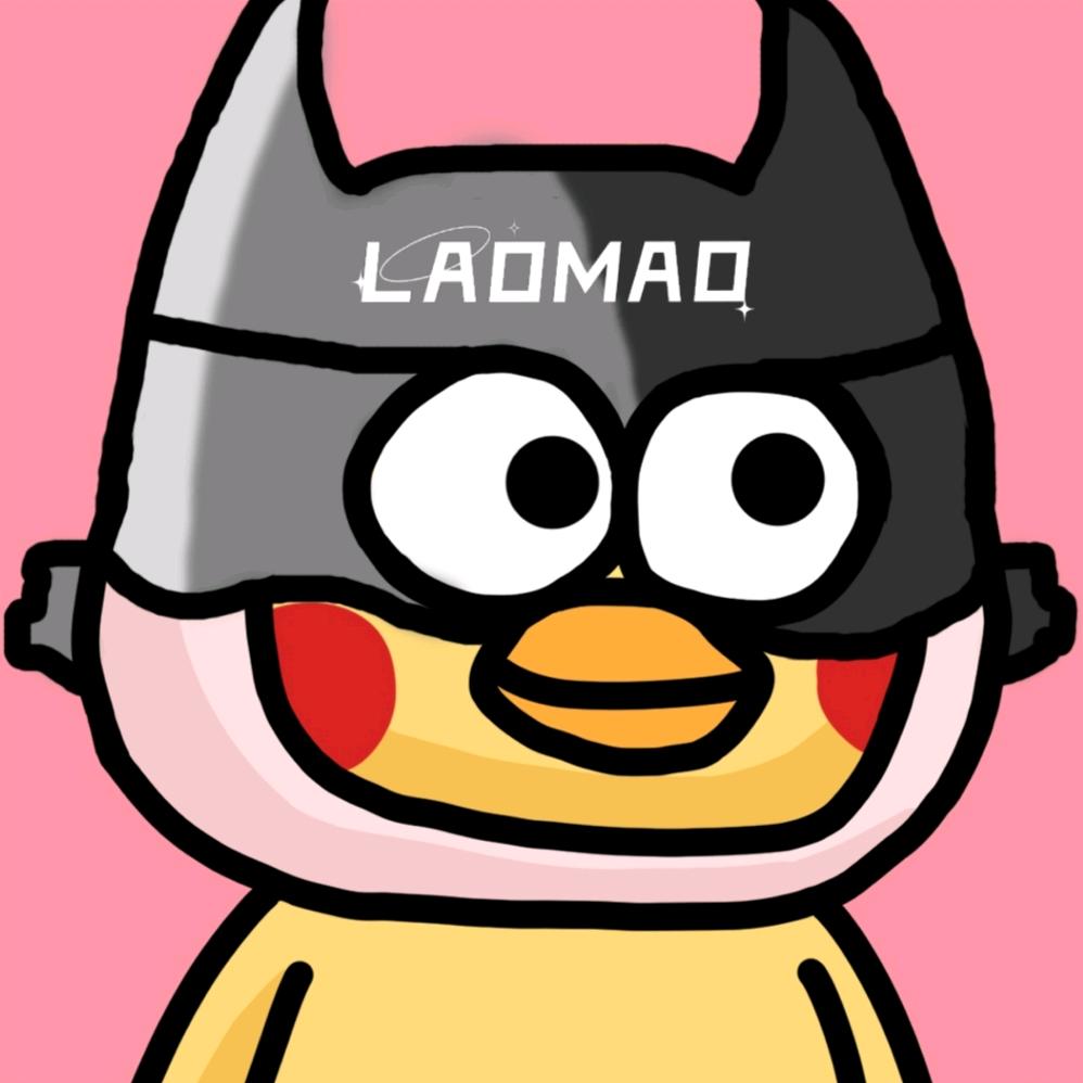 老貓（手把手带徒）