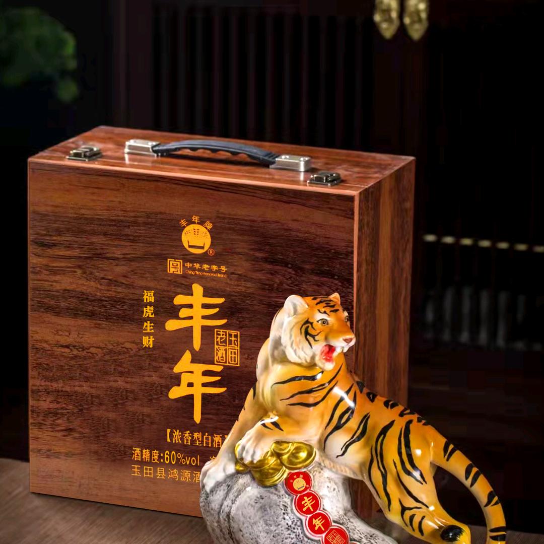 每日好食品2630608379083