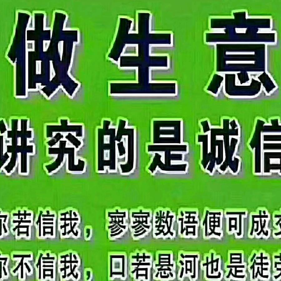 牛奶爆品仓(帅弟)