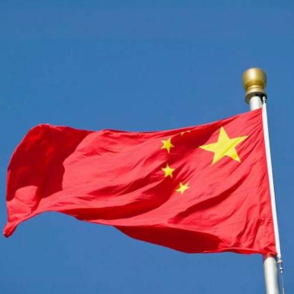 zhang zhang