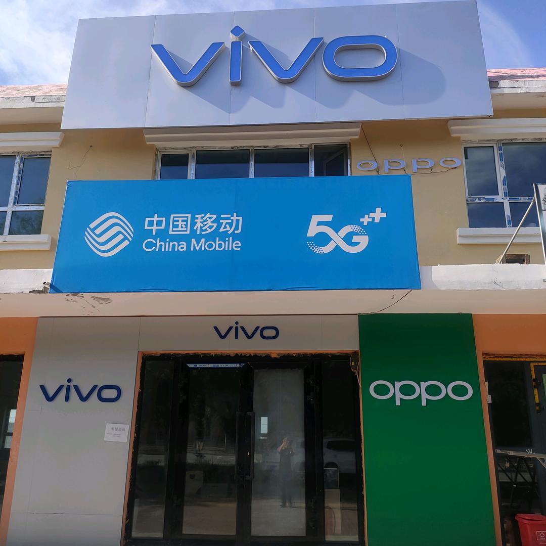 ˚*̥(∗*⁰͈꒨⁰͈)*̥哇哦~