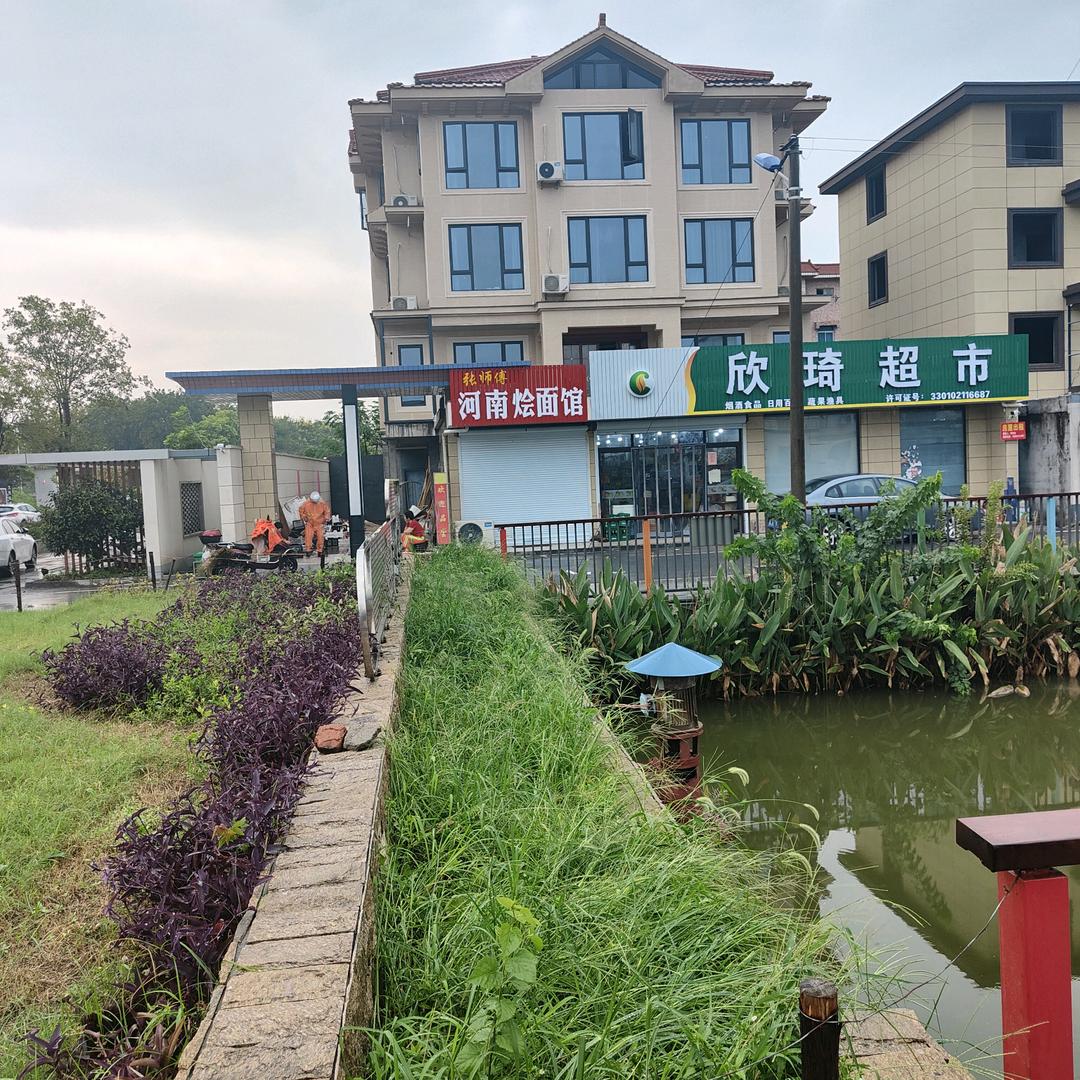 张师傅《河南烩面馆》